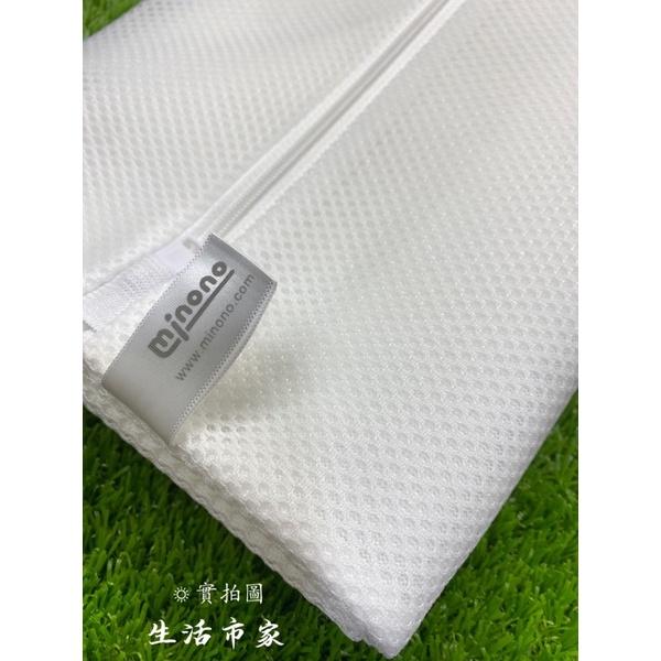 現貨 台灣製 加厚 50x60 滾筒洗衣袋 3D柔洗洗衣袋 加厚洗衣袋 針織衣物 冬季衣褲專用 洗衣網 洗衣袋-細節圖5