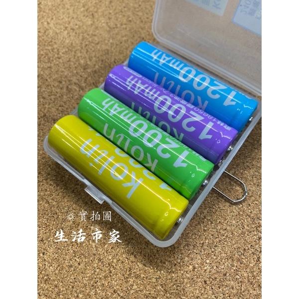 現貨 4入 歌林 18650 尖頭鋰電池 1200mAh 充電電池 3.7V 鋰電池 環保電池 電池 充電池-細節圖3