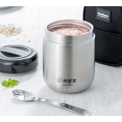 現貨 妙管家 316悶燒罐提袋組 500ml 800ml 悶燒罐 316不鏽鋼悶燒罐 316悶燒罐 保溫罐 悶燒提袋組-細節圖5