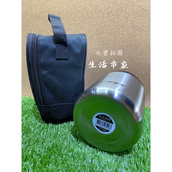 現貨 妙管家 316悶燒罐提袋組 500ml 800ml 悶燒罐 316不鏽鋼悶燒罐 316悶燒罐 保溫罐 悶燒提袋組-細節圖9