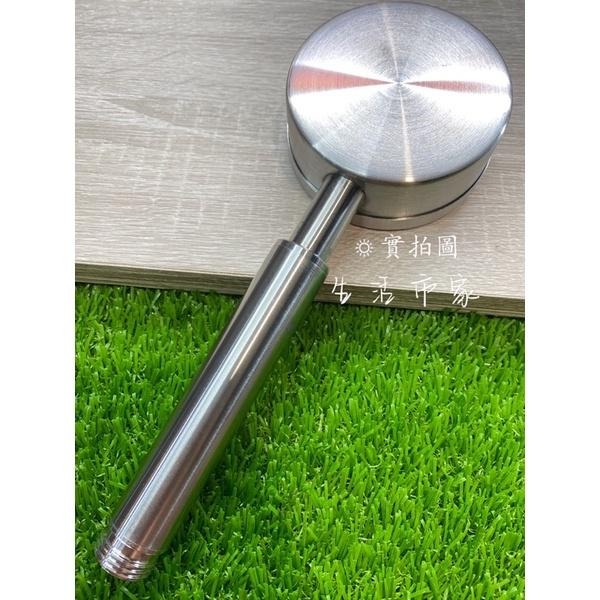 現貨 耐摔 耐用 304不鏽鋼 手持式蓮蓬頭 304蓮蓬頭 不鏽鋼蓮蓬頭 耐摔蓮蓬頭 花灑蓮蓬頭-細節圖5