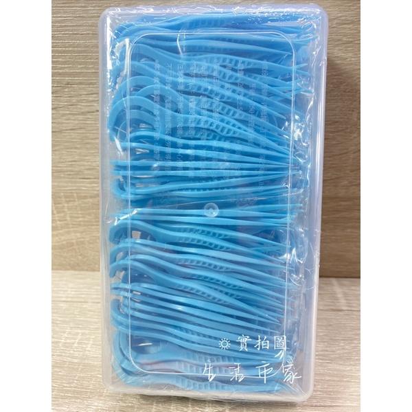 現貨 台製 200入 大C型潔齒牙線棒 C型牙線棒 扁線牙線棒 牙線棒 潔牙線 牙線 牙籤 潔牙棒 上潔牙線棒-細節圖4