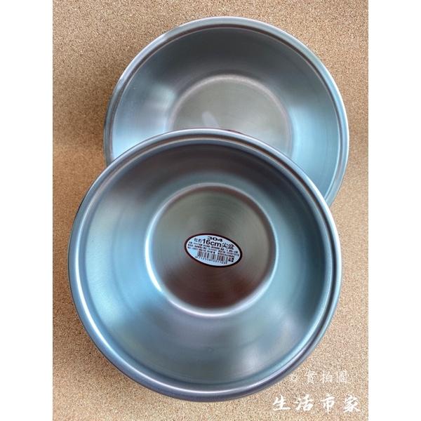 現貨 304不鏽鋼 16cm 18cm 內鍋 料理鍋 不鏽鋼調理鍋 小湯鍋 料理盆 調理盆 深菜盆 深鍋 尖盆-細節圖3