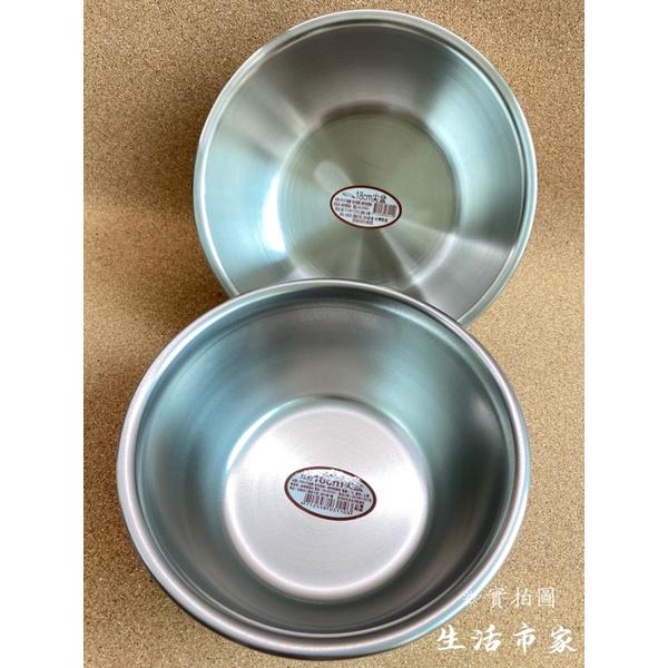 現貨 304不鏽鋼 16cm 18cm 內鍋 料理鍋 不鏽鋼調理鍋 小湯鍋 料理盆 調理盆 深菜盆 深鍋 尖盆-細節圖4