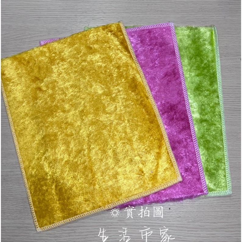 現貨 MIT 小綿羊魔術擦拭布 去油抹布 擦拭布 廚房抹布 去污抹布 魔術擦拭布 抹布 清潔巾-細節圖5