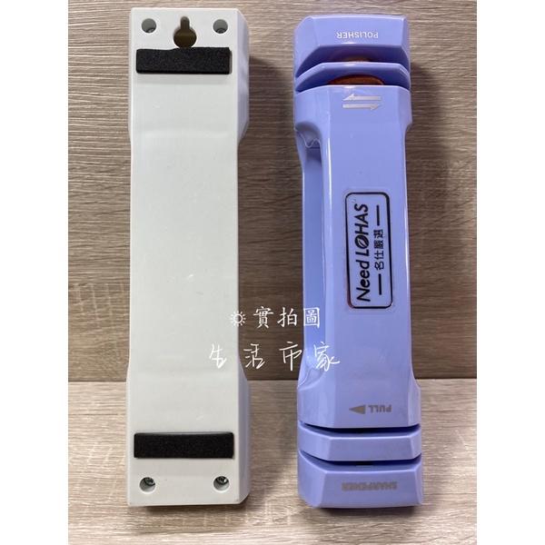 現貨 台灣製 雙邊快速磨刀器 磨刀器 磨刀石 磨刀棒 磨菜刀 快速磨刀器 磨刀子 雙邊磨刀器-細節圖2