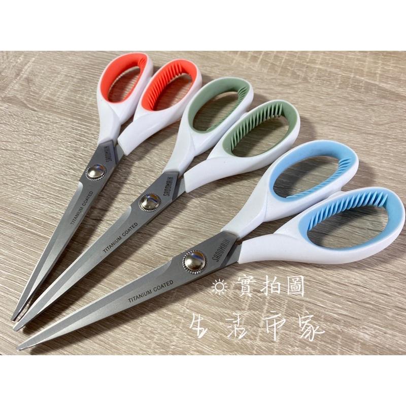 仙德曼 SADOMAIN 鈦鋼事務剪 不鏽鋼 剪刀 文具剪刀 事務剪刀 辦公剪刀-細節圖5