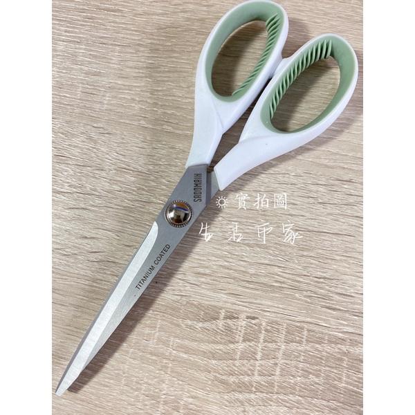 仙德曼 SADOMAIN 鈦鋼事務剪 不鏽鋼 剪刀 文具剪刀 事務剪刀 辦公剪刀-細節圖8