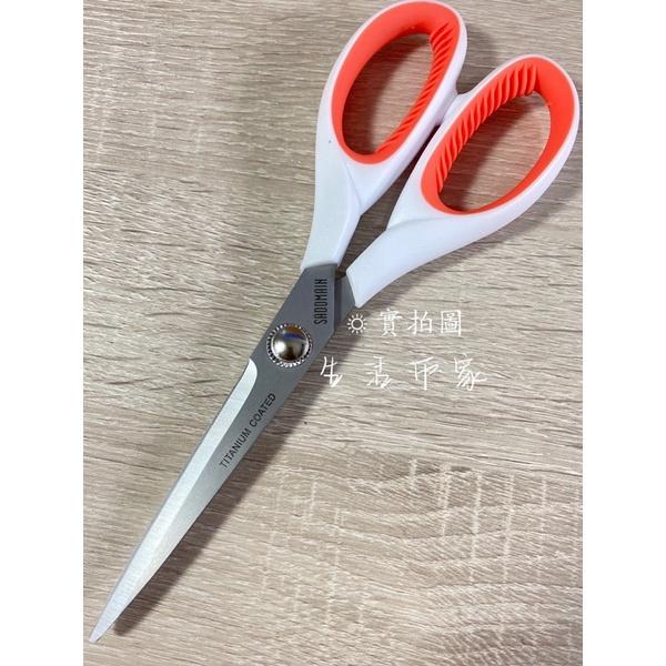 仙德曼 SADOMAIN 鈦鋼事務剪 不鏽鋼 剪刀 文具剪刀 事務剪刀 辦公剪刀-細節圖9