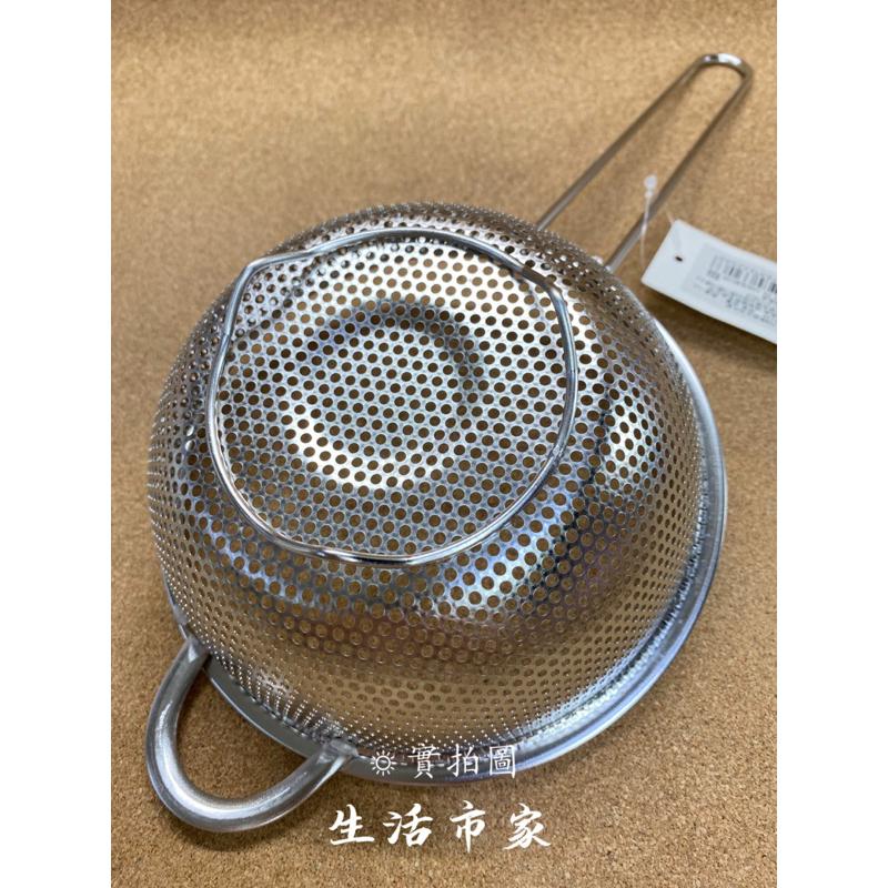 現貨 17cm 單柄全沖孔籃 單柄蔬果籃 濾網籃 篩網 濾網 蔬果籃 過濾網 蒸物網-細節圖6