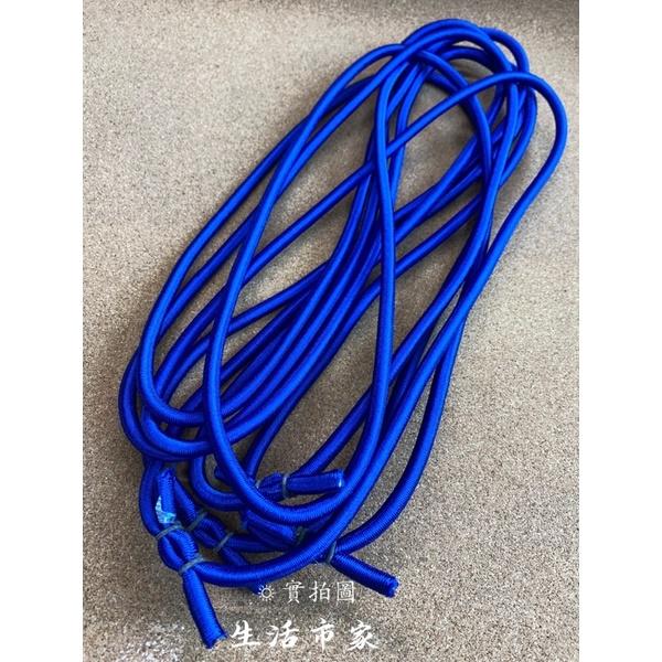 現貨 台灣製 2尺半 4條入 貨車帆布帶 帆布帶 大卡車帆布帶 圓形帆布帶 固定繩 綁貨繩 繩子 綁繩-細節圖4