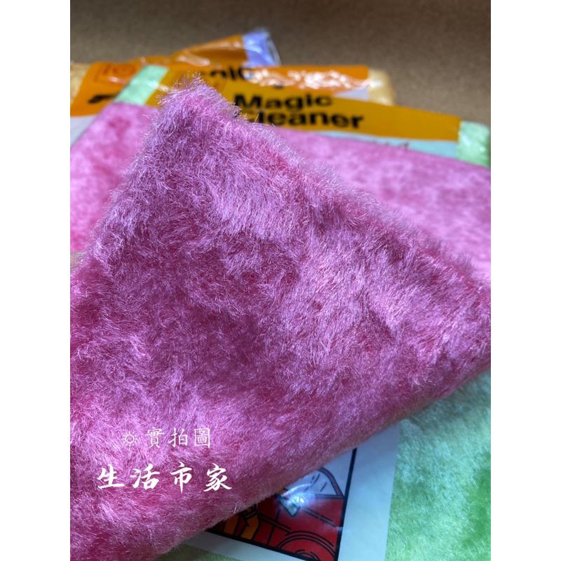 現貨 厚 百寶魔布 魔術布 去污抹布 抹布 魔布 洗碗布 除油布 萬用抹布 不沾油抹布 清潔布 台灣製造-細節圖4