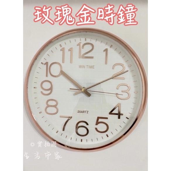 現貨 美感 34x34cm 玫瑰金超靜音立體字時鐘 靜音時鐘 時鐘 玫瑰金時鐘 掛鐘 台灣製造-細節圖2