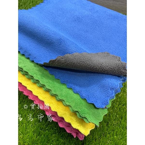 現貨 30cm / 42cm 花邊珊瑚絨抹布 擦拭布 吸水布 雙色抹布 抹布 家用抹布 廚房抹布-細節圖2