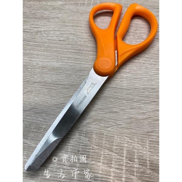 現貨 力大牌 事務拆箱兩用剪刀 拆箱剪刀 省時剪刀 兩用剪刀 事務剪刀 辦公剪刀-細節圖3