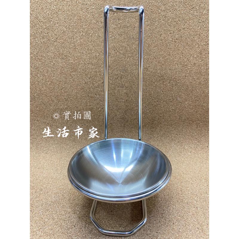 現貨 湯杓架 湯杓座 湯匙架 湯杓收納架 菜匙架 菜杓架 匙架-細節圖4