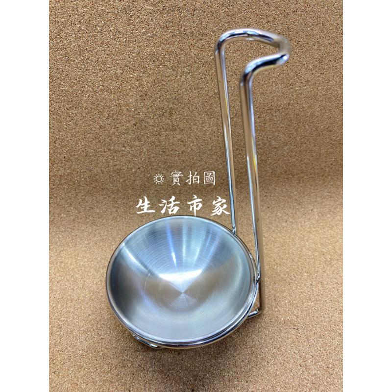 現貨 湯杓架 湯杓座 湯匙架 湯杓收納架 菜匙架 菜杓架 匙架-細節圖5