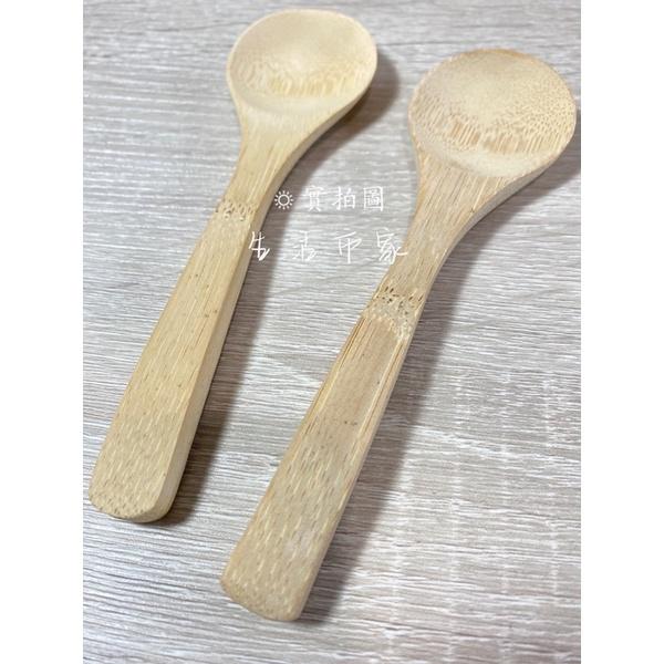 現貨 2入 15cm 竹圓匙 木質湯匙 圓湯匙 竹湯匙 圓匙 竹匙 湯匙 木湯匙 天然竹湯匙 餐具-細節圖3