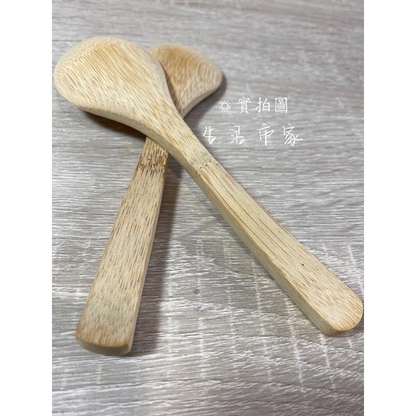 現貨 2入 15cm 竹圓匙 木質湯匙 圓湯匙 竹湯匙 圓匙 竹匙 湯匙 木湯匙 天然竹湯匙 餐具-細節圖4