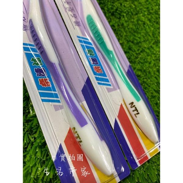 3送1 奈德林 牙刷 成人牙刷 鑽石型牙刷 牙齒清潔 大人牙刷-細節圖4