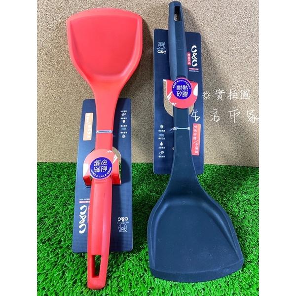 33cm 矽膠煎匙 矽膠鍋鏟 鍋鏟 煎匙 料理鏟 一體成型 不沾鍋 專用 耐熱不含塑化劑-細節圖2