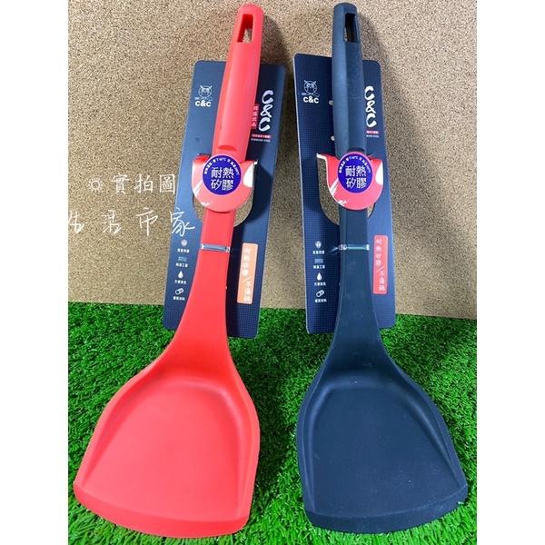 33cm 矽膠煎匙 矽膠鍋鏟 鍋鏟 煎匙 料理鏟 一體成型 不沾鍋 專用 耐熱不含塑化劑-細節圖5