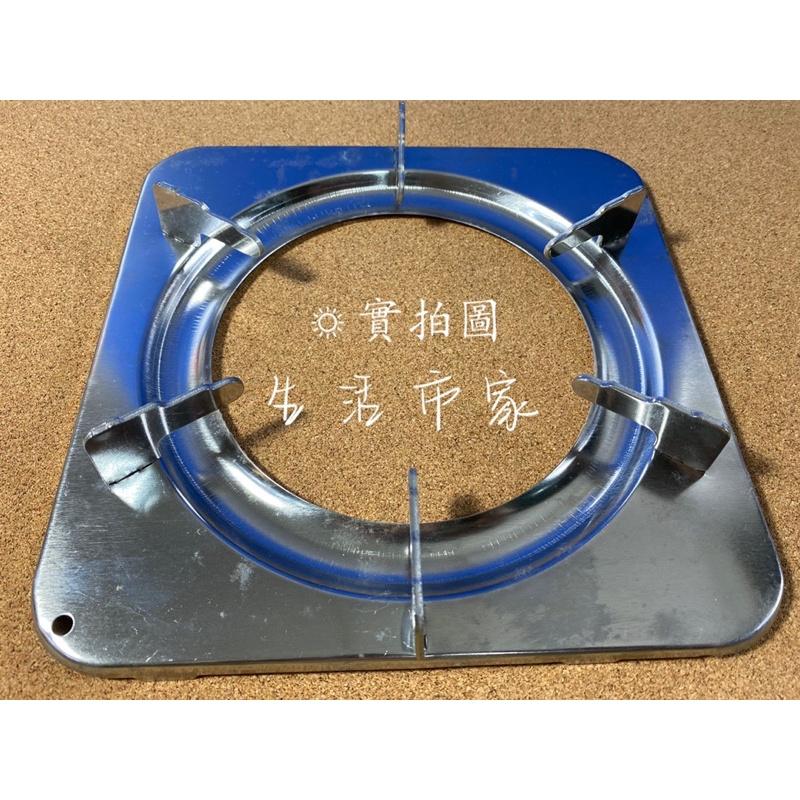 台灣製 松鄉 2入 方型不鏽鋼爐架 白鐵爐架 方型爐架 不鏽鋼爐架 高級爐架 瓦斯爐架 爐架 爐具 耐高溫-細節圖3