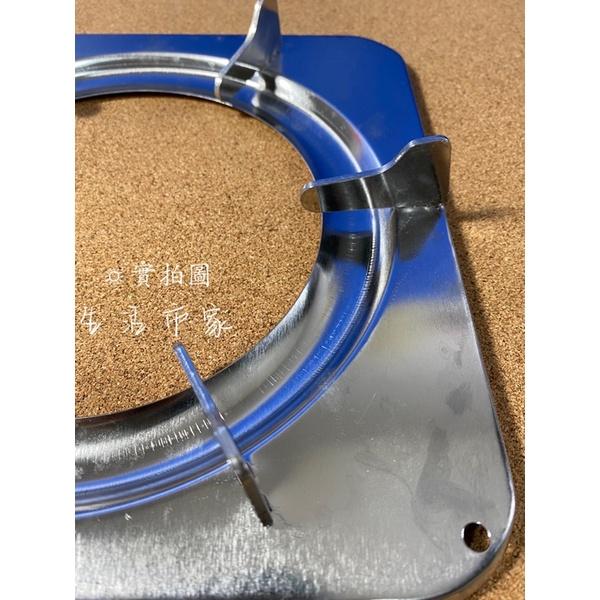 台灣製 松鄉 2入 方型不鏽鋼爐架 白鐵爐架 方型爐架 不鏽鋼爐架 高級爐架 瓦斯爐架 爐架 爐具 耐高溫-細節圖6