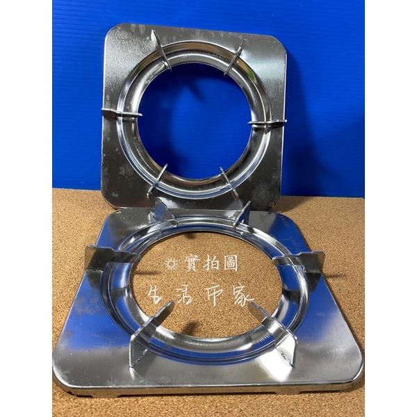 台灣製 松鄉 2入 方型不鏽鋼爐架 白鐵爐架 方型爐架 不鏽鋼爐架 高級爐架 瓦斯爐架 爐架 爐具 耐高溫-細節圖7