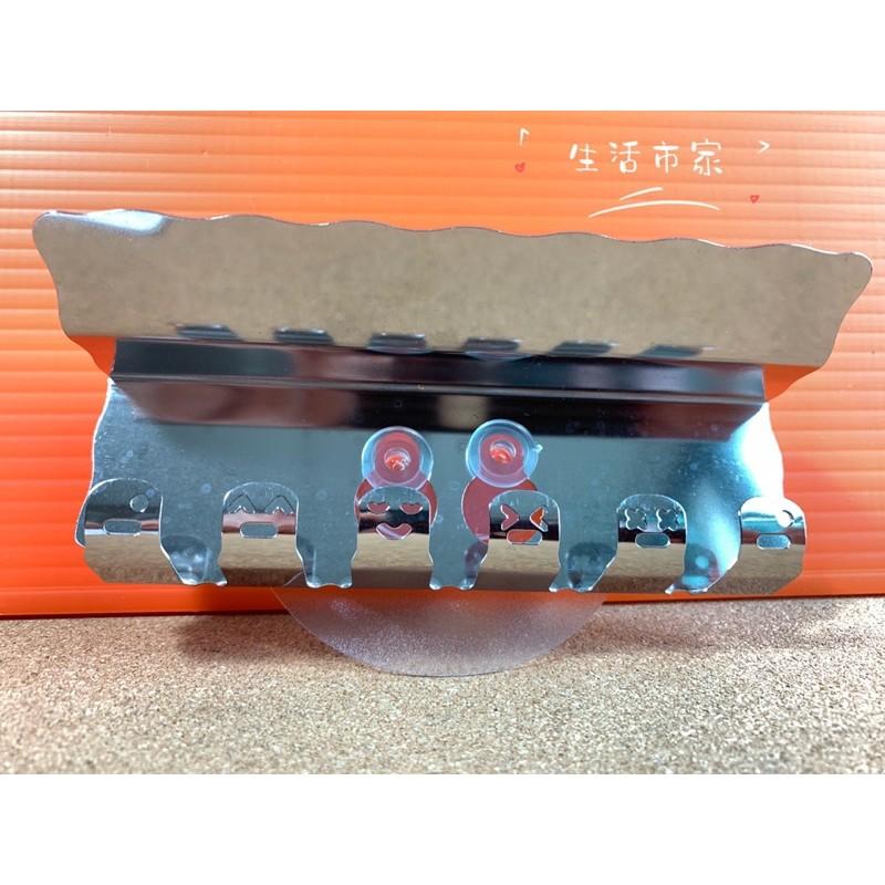 台灣製 免釘 免鑽孔 貼貼樂 牙刷架 牙膏架 刮鬍刀架 304不鏽鋼 無痕貼片 浴室收納-細節圖6