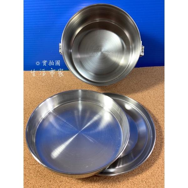 現貨 台灣製 14cm 304便當盒 不鏽鋼便當盒 圓形便當盒 304不鏽鋼 便當盒-細節圖3