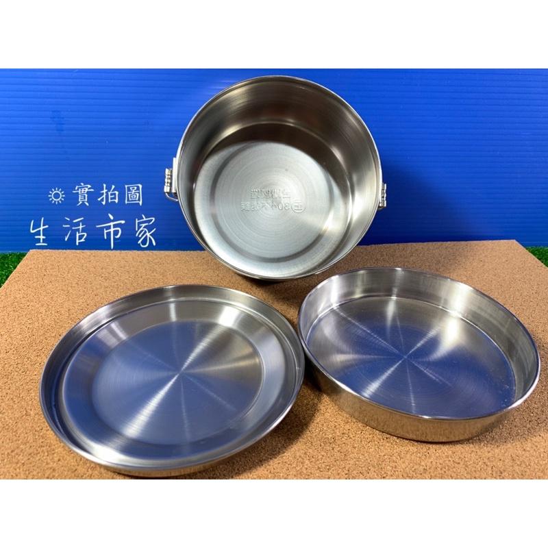 現貨 台灣製 14cm 304便當盒 不鏽鋼便當盒 圓形便當盒 304不鏽鋼 便當盒-細節圖5