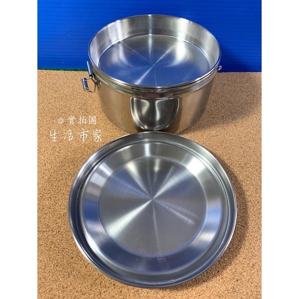 現貨 台灣製 14cm 304便當盒 不鏽鋼便當盒 圓形便當盒 304不鏽鋼 便當盒-細節圖6