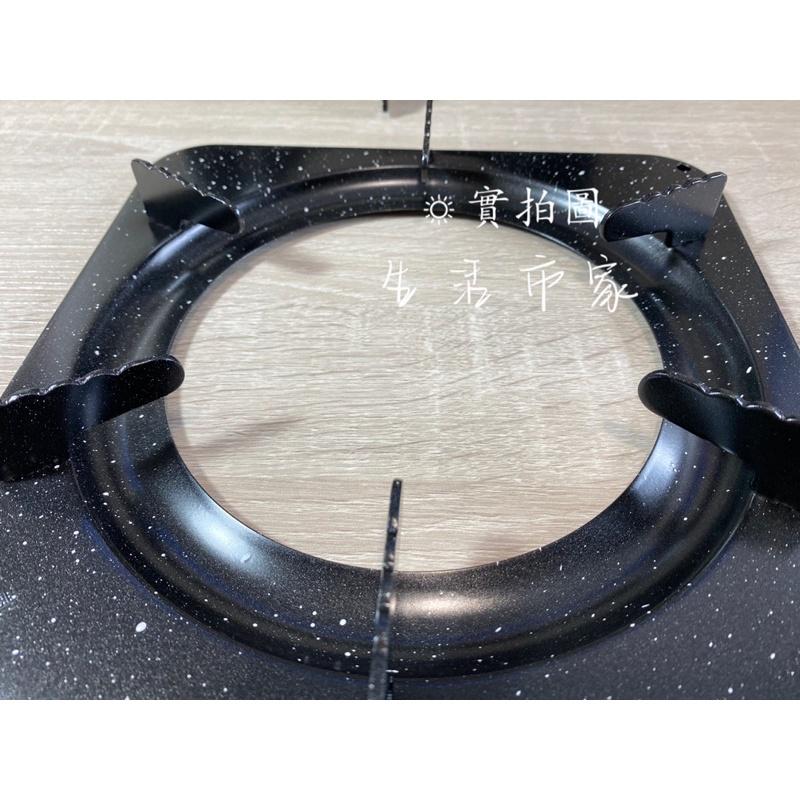 現貨 御膳坊 方型噴點瓦斯爐架 2入 爐架 L型 平型 瓦斯爐架 高級碳鋼-細節圖5