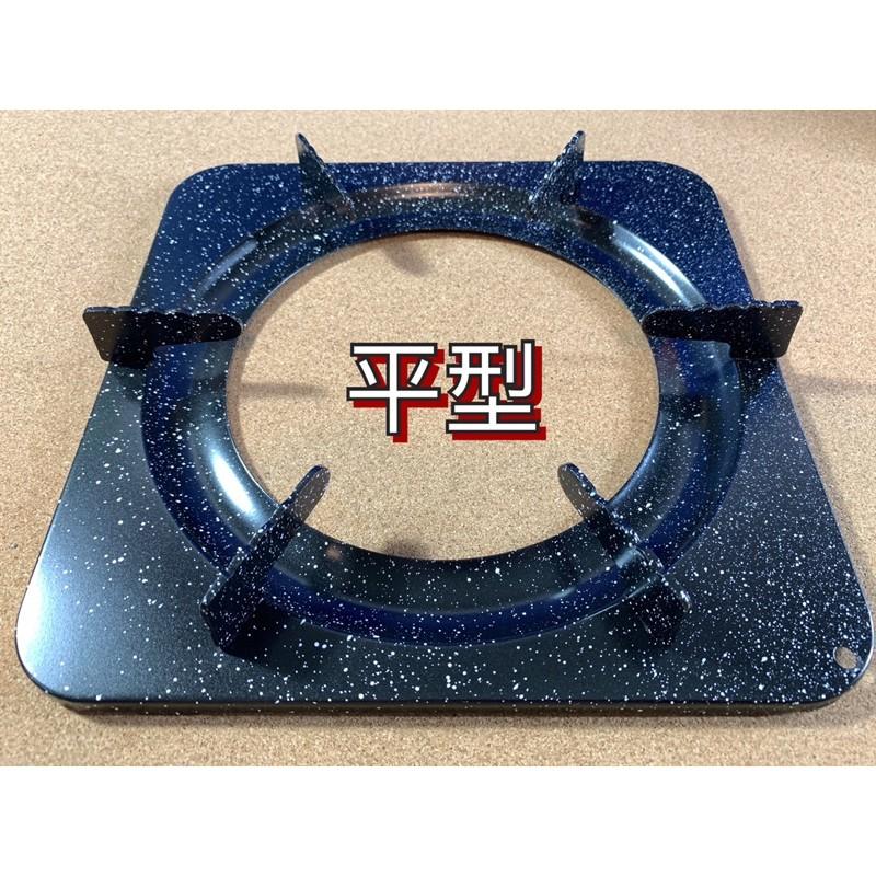 現貨 御膳坊 方型噴點瓦斯爐架 2入 爐架 L型 平型 瓦斯爐架 高級碳鋼-細節圖7