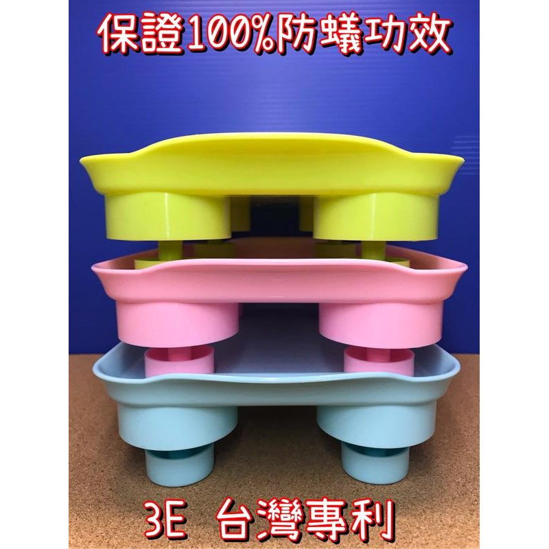 現貨 台灣製造 熱銷款 高效防蟻盤 專利 100% 有效防治 長方 正方 置物盤 食物盤 防蟻盤 防止螞蟻 防蟲盤-細節圖3