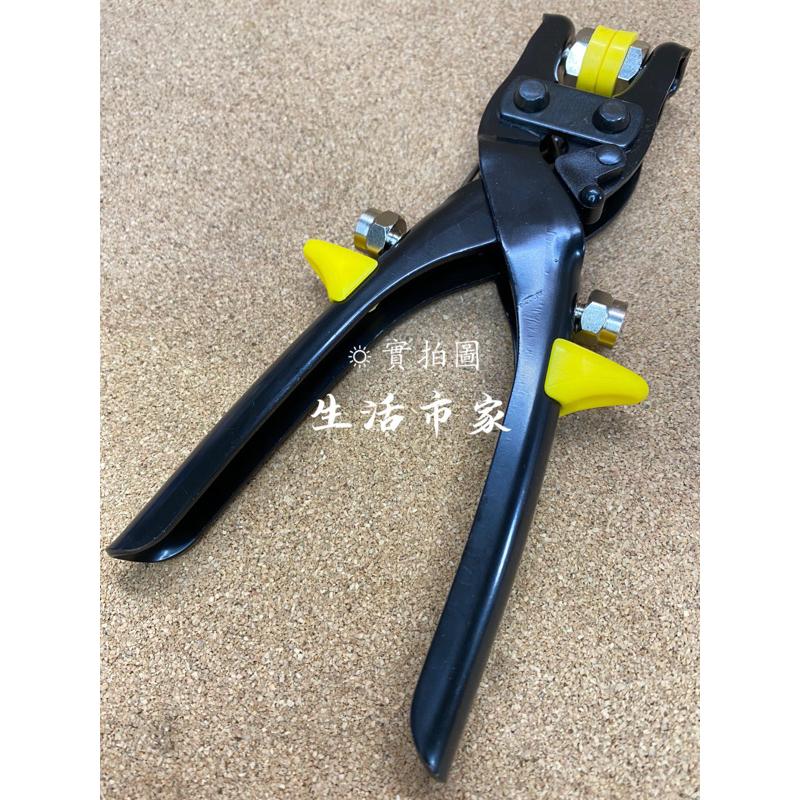 現貨 台灣製造 專業雞眼鈕釦鉗 雞眼釦 2合一 鈕釦鉗 衣褲 鈕釦 修繕 附 五爪鈕釦-細節圖9
