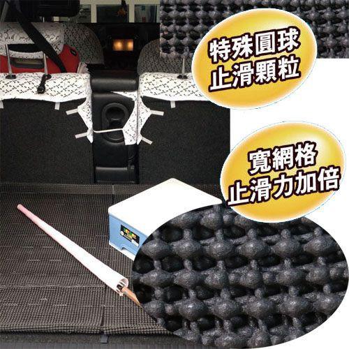 現貨 汽車族 必備 後車廂 止滑墊 特殊顆粒止滑 DIY 多用途使用 50x180 高品質-細節圖2