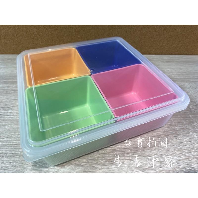 現貨 保鮮盒 方型 3格 / 4格 保鮮盒 圓型 多用途 分隔保鮮 儲物 收納必備 零錢盒-細節圖7