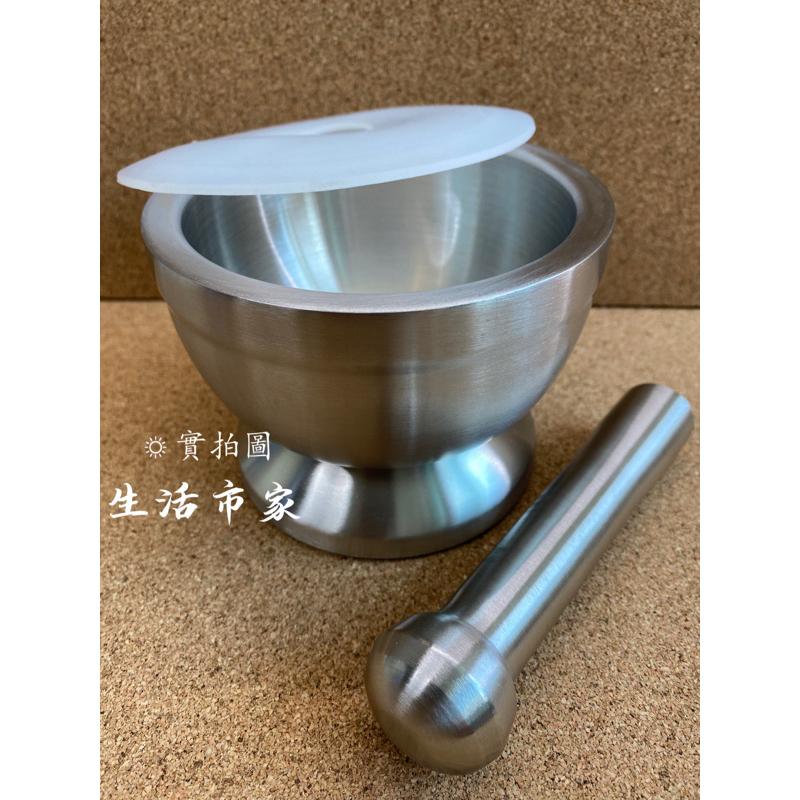 現貨 搗藥器 食品級 304不鏽鋼 多用途搗食 研磨器 導藥器 搗蒜器 搗藥 豆類 蔬果 中藥類 硬質食物-細節圖4