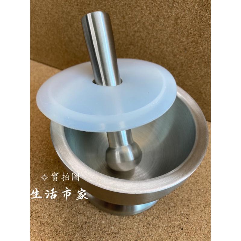 現貨 搗藥器 食品級 304不鏽鋼 多用途搗食 研磨器 導藥器 搗蒜器 搗藥 豆類 蔬果 中藥類 硬質食物-細節圖5