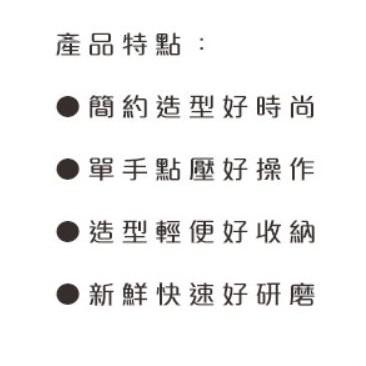 現貨 胡椒研磨器 304不鏽鋼 定量 按壓式 胡椒罐 調味料罐 手動研磨器-細節圖9