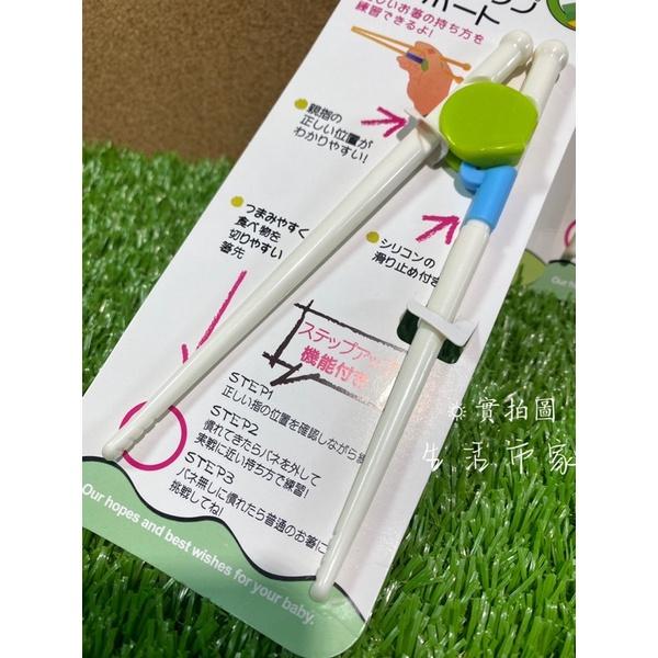 日本智能學習筷 寶寶餐具筷子 ABS材質 學習筷 訓練筷 練習筷 智能學習 筷頭扁平 有助矯正寫字姿勢-細節圖3