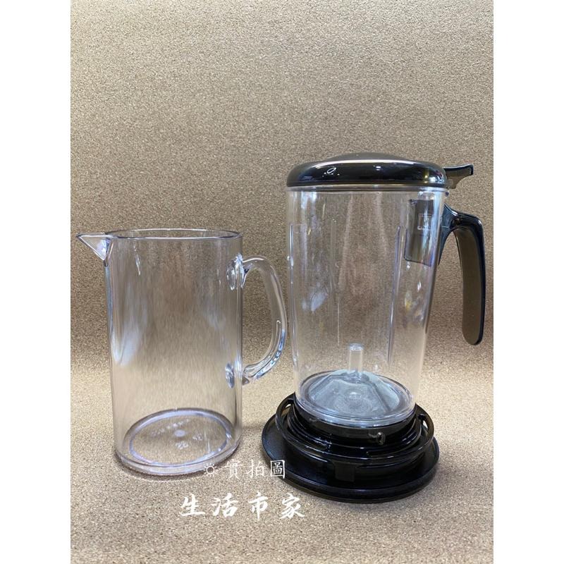 現貨 600ML 快速沖泡杯 智慧型出水 沖泡壺 泡茶壺  茶葉杯 茶葉壺 濾茶壺 沖茶杯 沖茶器 花茶壺 台灣製造-細節圖7