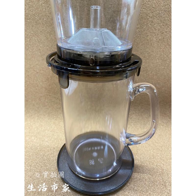 現貨 600ML 快速沖泡杯 智慧型出水 沖泡壺 泡茶壺  茶葉杯 茶葉壺 濾茶壺 沖茶杯 沖茶器 花茶壺 台灣製造-細節圖8