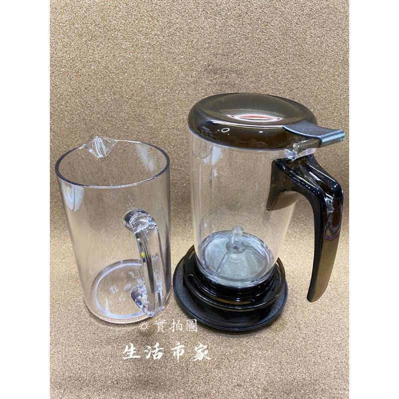 現貨 600ML 快速沖泡杯 智慧型出水 沖泡壺 泡茶壺  茶葉杯 茶葉壺 濾茶壺 沖茶杯 沖茶器 花茶壺 台灣製造-細節圖9