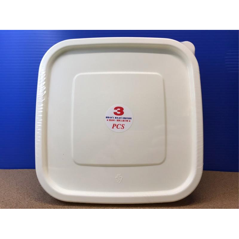 現貨 台灣製造 嚴選 青松 方型 圓形 長形 嬰兒 副食品 微波保鮮盒 好收納 可疊放 節省空間-細節圖5