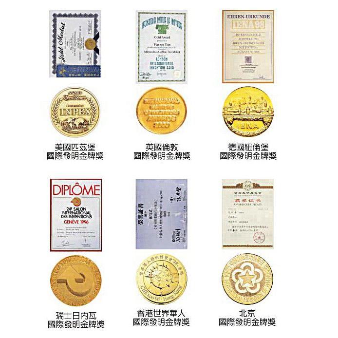 台灣製造 專利精品 魔力沖泡壺 沖泡壺 茶葉 咖啡 泡茶壺 花茶壺 咖啡壺 沖泡茶 ㄧ體成型 耐高溫-細節圖8