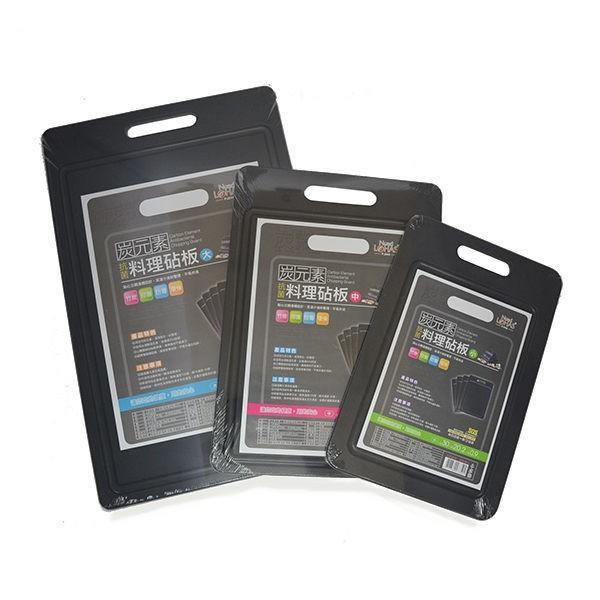 現貨 台灣製造 炭元素 抗菌 料理砧板 立體溝槽 大 / 中 / 小 竹炭 抑菌 防霉 SGS檢驗合格-細節圖4