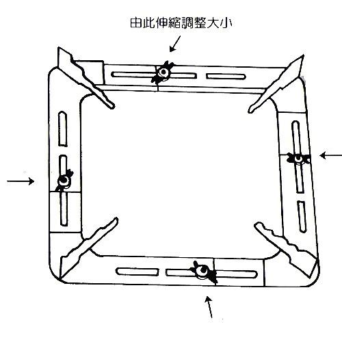 現貨 台灣製造 泰亨 可調整瓦斯爐架 2入 方形 / 長型 調整爐架 可調式爐架-細節圖3